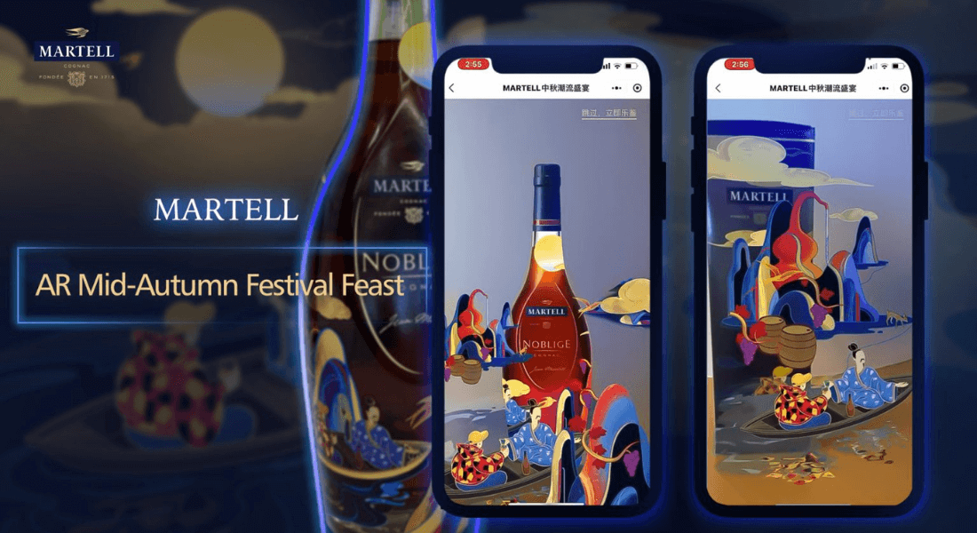 Martell AR Mid-Autum Festival Feast